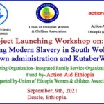 Combating Modern Slavery